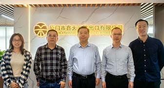省商務(wù)廳領(lǐng)導(dǎo)走訪鑫天元，共探外貿(mào)破局之路
